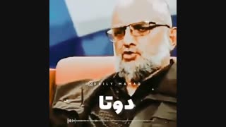 پرزیدنت حسن