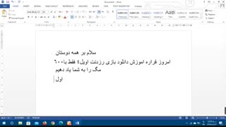 دانلود بازی رزدنت اویل4 فوق فشرده