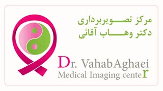 آشنایی با بخش های مختلف پستان و فعالیت آن ها
