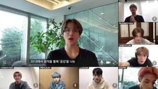 ویدیو کال با NCT 2020 ..