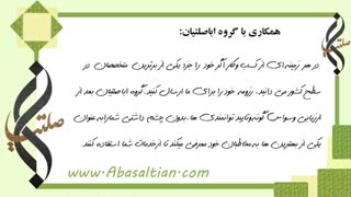 متغیر وابسته و مستقل