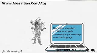 مقاله بین المللی مشکل داری؟