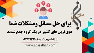 نمونه برداری تحقیقاتی مشکل داری؟