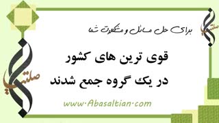 نمونه برداری غیراحتمالی