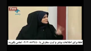 ترکیبات کرم ضد لک صمیم 09120852440 دندانپزشکی کودکان