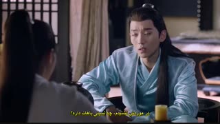 قسمت یازدهم سریال چینی رویای عشق ابدی +زیرنویس چسبیده Eternal Love of Dream 2020  با بازی دلربا دلمراد