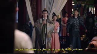 قسمت چهاردهم  سریال چینی رویای عشق ابدی +زیرنویس چسبیده Eternal Love of Dream 2020  با بازی دلربا دلمراد