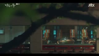 قسمت اول سریال کره ای فراتر از دوستی+زیرنویس فارسی More Than Friends 2020  با بازی سونگ وو