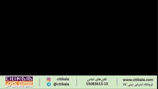 تخم مرغ پز کوئیزین آرت مدل CEC10E