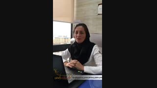 پاسخ به سوالات درمان ناباروری