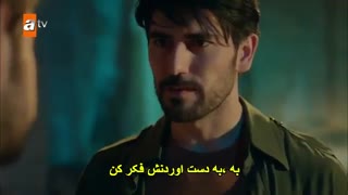 Hercai   قسمت 40 زیرنویس چسبیده فارسی