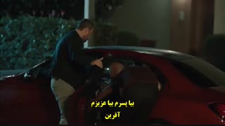 سریال  بابل 13 Babil  قسمت سیزدهم  با زینویس چسبیده