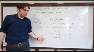 جمله سازی زبان انگلیسی نهم