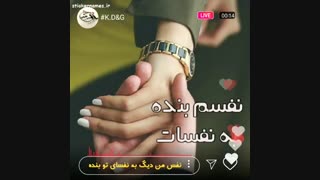 موزیک ویدئو شدی ماهم از امیر رشوند