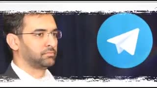 ایران نا امن ترین کشور دنیا در اینترنت و فضای مجازی است!!! استاد حسین پور آقایی