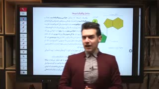 استاد آرمان اربابی - حل سوالات تشریحی امتحان نهایی پیلینگ