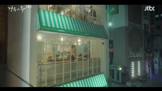 قسمت اول سریال کره ای More Than Friends 2020 - با زیرنویس فارسی