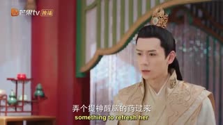 قسمت سی و یکم سریال چینی شاهزاده بی خواب The Sleepless Princess 2020