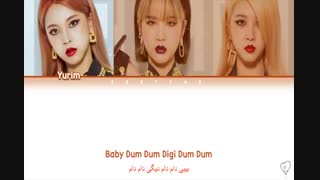 لیریک فارسی اهنگ YESSIR از 3YEزیرنویس فارسی چسبیده
