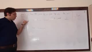 سوالات  yes no  هشتم