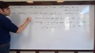 سوالات yes no  نهم