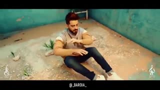 بردیا _ ساحل