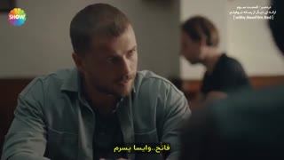 دانلود قسمت سوم سریال دردسر Ariza E03