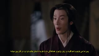 قسمت سی و سوم سریال چینی رویای عشق ابدی +زیرنویس چسبیده Eternal Love of Dream 2020 با بازی دلربا دلمراد