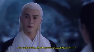 قسمت سی و چهارم سریال چینی رویای عشق ابدی +زیرنویس چسبیده Eternal Love of Dream 2020 با بازی دلربا دلمراد