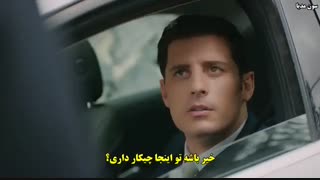 قسمت 3 سریال روز خوب و روز بد ( iyi gunde kotu gunde ) با زیرنویس فارسی