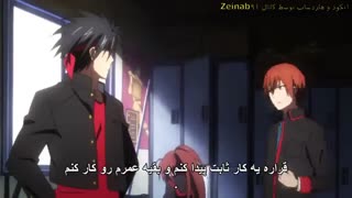 انیمه !Little Busters فصل اول قسمت 1 با زیرنویس فارسی