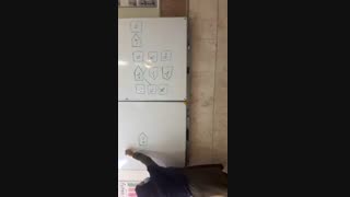 تدریس ۷ مهر قسمت اول