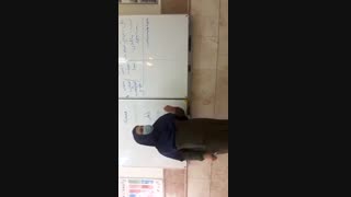 تدریس ۷ مهر قسمت سوم