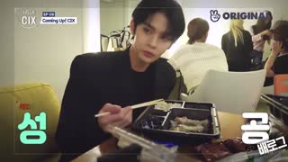 برنامه "HELLO CIX" قسمت 8: آماده سازیه دبیو!- با زیرنویس فارسی