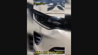 دیلایت اپتیما جی تی