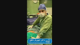 فیلم عمل جراحی سرطان بیضه