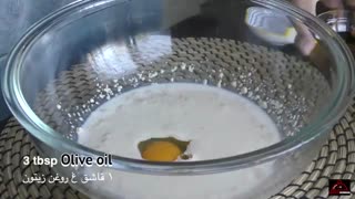 آموزش