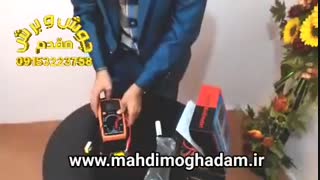 فیلم اموزشی سلف سنج ویکتور6243