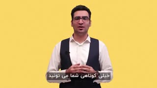 چطور بلاگر شویم؟
