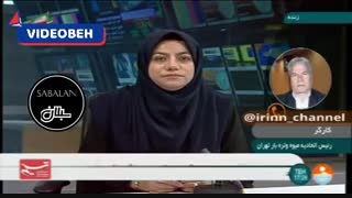 رئیس اتحادیه میوه‌ و تره‌بار تهران: مردم میوه‌های رنگ‌آمیزی شده نخرند!