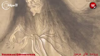 نفرین لیورونا،از افسانه تا واقعیت [موجودی بنام آل] (مستند کوتاه ترسناک) زبان فارسی