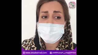 هایفوتراپی و تزریق ژل پروفایلو در کلینیک دکتر صابرراد