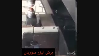 مرکز برش لیزر فایبر فلزات در شیراز 09124598284