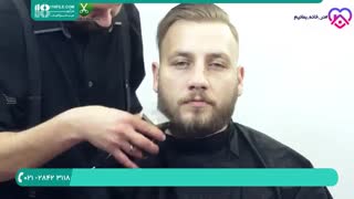 آموزش کوتاهی و اصلاح ریش و سبیل بلند  | آرایشگری