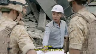 قسمت هفتم سریال کره ای نسل خورشید +زیرنویس چسبیده Descendants of the Sun 2016 با بازی سونگ جونگ کی و سونگ هی کیو