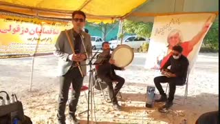 مداحی بانی ودف و سه تار/بهشت زهرا/09124466550