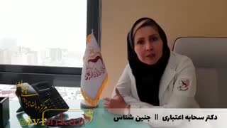 کیفیت جنین های فریز شده