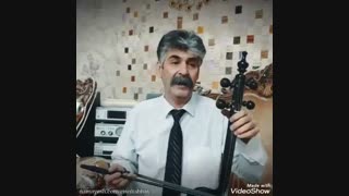 استاد صادق باجلاوند، زرد قشنگ، لری