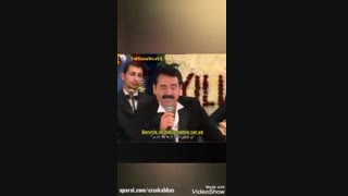 ابراهیم تاتلیسس  Ağlıyorum kahrımdan  زیرنویس فارسی