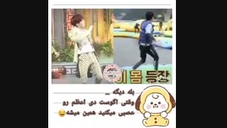 صد دفعه گفتم مین یونگی رو عصبانی نکنید،بیا خوردین؟؟؟(bts/funny moment/kpop/minyoongi/suga)